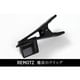 REMOTZ 用 オプション 魔法のクリップ [トレーディングカード用品]