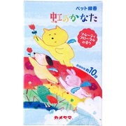 I2304-00-01 [ペット線香 虹のかなた フルーティフローラル]