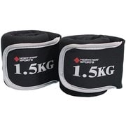 NST-GW1.5 [ジェルウエイト 1.5kg ブラック]