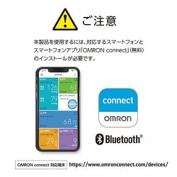 ヨドバシ.com - オムロン OMRON HCG-8060T [携帯型心電計 OMRON