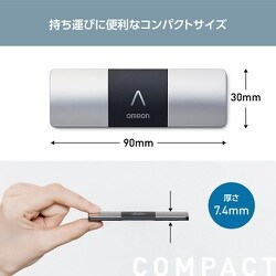 ヨドバシ.com - オムロン OMRON 携帯型心電計 OMRON connect ヨドバシ.com - オムロン OMRON 携帯型心電計 OMRON connect