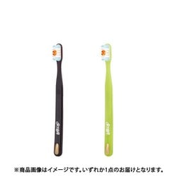 リエンコ ソフトハブラシ センシティブ やわらかめ
