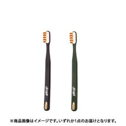 リエンコ ソフトハブラシ スタンダード やわらかめ