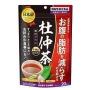 杜仲茶 20袋