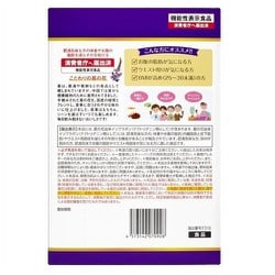 ヨドバシ.com - 日本薬健 葛花茶プラス お徳用 40袋 通販【全品無料配達】