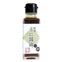 至高の宴 特濃うに醤油 100ml