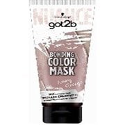 got2b ボンディング・カラーマスク アイボリーグレージュ 180g