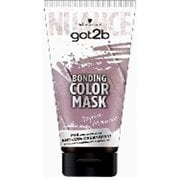 got2b ボンディング・カラーマスク セピアモーブ 180g