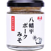 八幡平ポークみそ 100g
