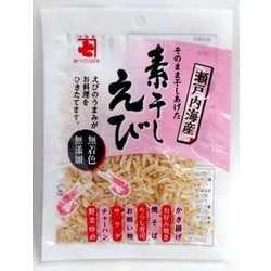 瀬戸内海産 素干しえび 10g