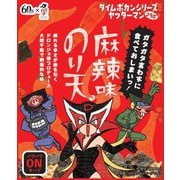 ドロンジョ様 のり天麻辣味 20g