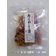 たこめしの素 120g
