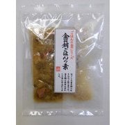 金目鯛ごはんの素 110g