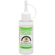 ラッキーサイクルオイル 100ml 100ml