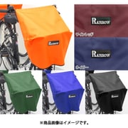 自転車カゴカバー フロント用 ネイビー (Fab) RAINBOW-F/F