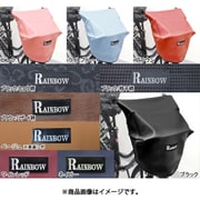 自転車カゴカバー フロント用 ワインレッド (Vin) RAINBOW-F/V