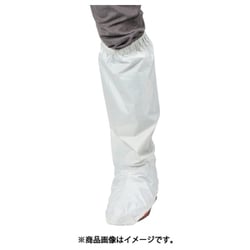 R-320 [防水シューズカバーロング シルバー M]