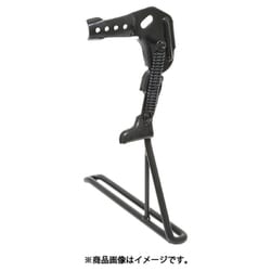 正立1本スタンド（逆爪） カチオンブラック（24インチ用） S-500
