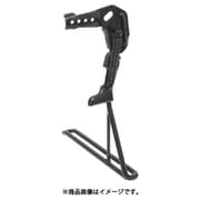 正立1本スタンド(逆爪) カチオンブラック(24インチ用) S-500