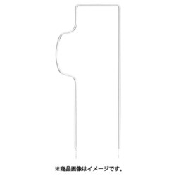 ランプガード付きカゴステー（ステンレス） 20インチ ST-K 20