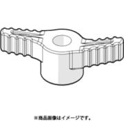 かさキャッチ 角度調節ネジ ブラック 39885