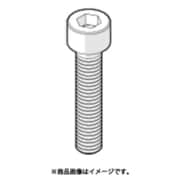 かさキャッチ キャップボルト（M6×30） シルバー 59200