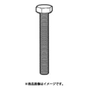 かさキャッチ 六角ボルト（M6×45） シルバー 59131