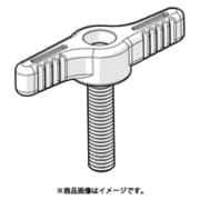 かさキャッチ 支柱固定ネジ ブラック 40502