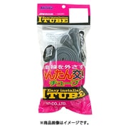 ITUBE 24×1 3/8 W/O 英式バルブ 24×1 3/8 EV