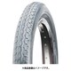 車椅子用タイヤ 12 1/2×2 1/4 HE グレー（12 1/2×2 1/4） C51