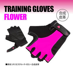 TG334BKPI [トレーニンググローブWOMEN ブラック×ピンク]