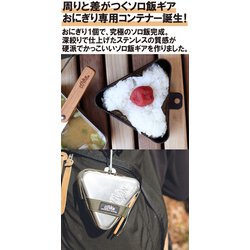 ヨドバシ.com - DESIGN WORKS ANCIENT デザインワークスエンシェント