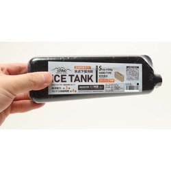 ヨドバシ.com - DESIGN WORKS ANCIENT デザインワークスエンシェント DWACC-001-BK [COVAN ICE TANK  S ブラック BK] 通販【全品無料配達】