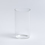 0VV0JP2_HB_010 [BOROSIL VISION GLASS 耐熱 ヴィジョングラス HB 500ml]