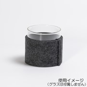VISION GLASS JP フェルト スリーブ 83 (ヴィジョングラスDOF/JUG用) GR 0VV3FS1_DO_010