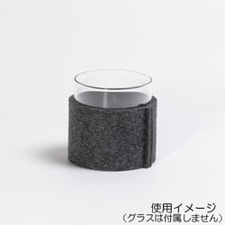 VISION GLASS JP フェルト スリーブ 75 （ヴィジョングラスLW/HB用） GR 0VV3FS1_LW_010
