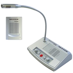 NX-BV30（H） [同時通話型拡声器（窓口受付タイプ）]