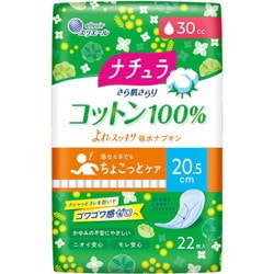 ナチュラ さら肌さらり コットン100％ よれスッキリ吸水ナプキン 30cc