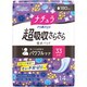 ナチュラ さら肌さらり 超吸収さらさら吸水パッド 180cc