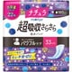 ナチュラ さら肌さらり 超吸収さらさら吸水パッド 180cc 大容量