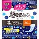 ナチュラ さら肌さらり 超吸収さらさら吸水パッド 210cc 大容量