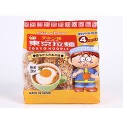 チキン 28g×4個
