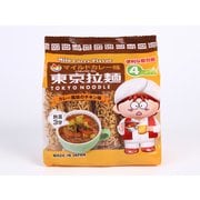 マイルドカレー 28g×4個
