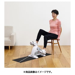 ヨドバシ.com - アルインコ ALINCO 電動楽らく ムーブサイクル