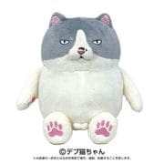 かなしきデブ猫ちゃん かわいらしきぬいぐるみ Lサイズ マル [キャラクターグッズ]