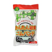 かんたん結束ゴムバンド 50本入