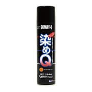 染めQテクノロジィ エアゾール サンライズオレンジ 264ml