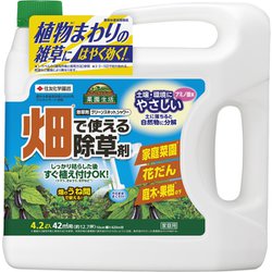 グリーンスキットシャワー 4.2L