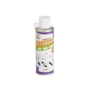 #146209 [グリーンエース エアーツールオイルスプレー 220ml]