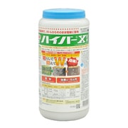 ハイバーX 粒剤 ポリ容器 1kg
